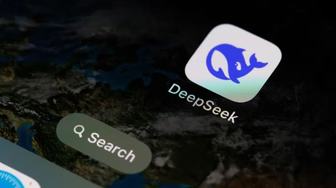 DeepSeek là gì?