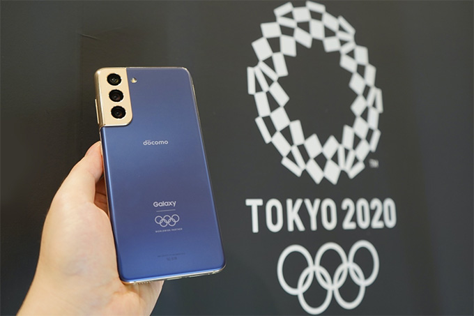 Hình ảnh Galaxy S21 5G Olympic Edition cho thấy điện thoại có màu tím độc đáo