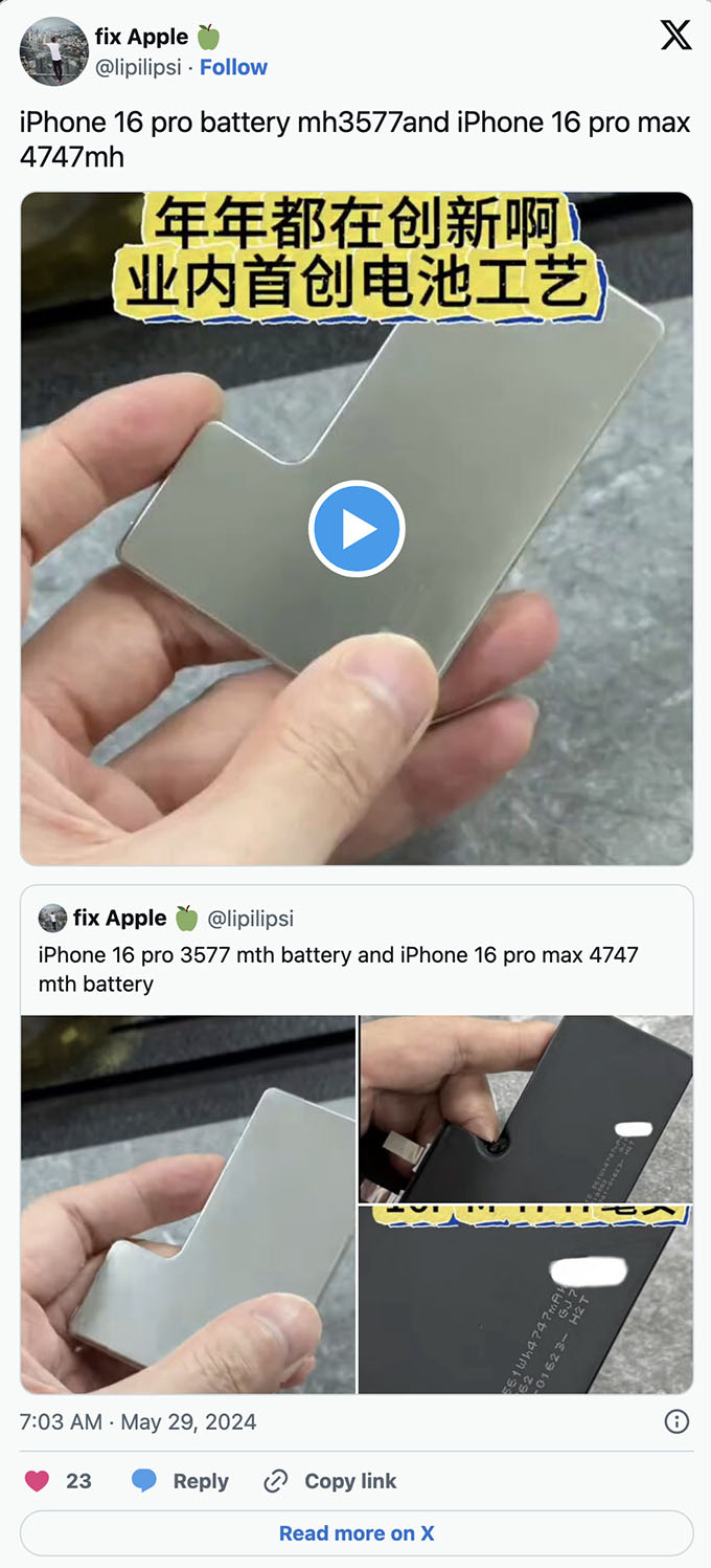 iPhone 16 Pro Max có thể trang bị viên pin lớn nhất từ trước đến nay trên iPhone?