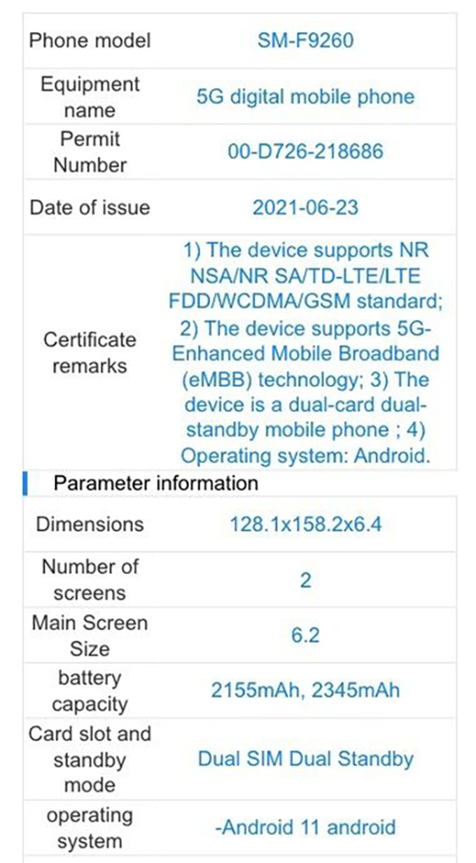 Thiết kế Galaxy Z Fold 3 sẽ mỏng hơn 0.5mm so với thế hệ tiền nhiệm