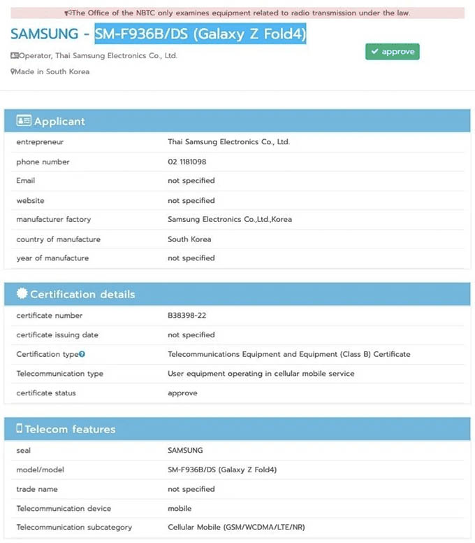 Galaxy Z Flip 4 đạt chứng nhận NBTC