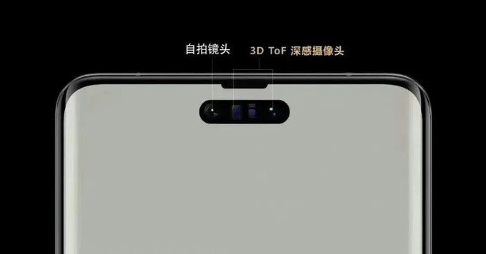 Huawei Mate 60 sẽ không có quá nhiều cải tiến nổi bật về hệ thống camera