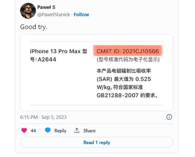 Lộ diện hộp iPhone 15 Pro Max