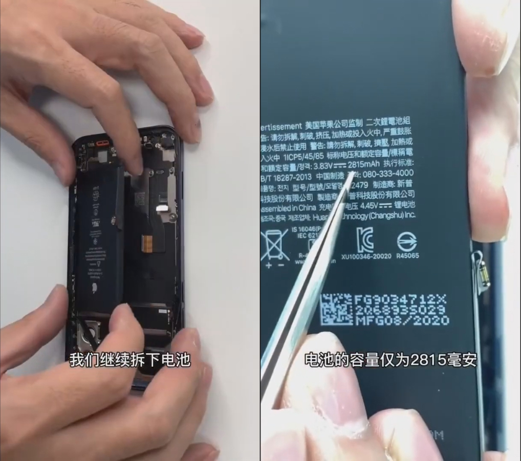 Video 'mổ bụng' iPhone 12 lộ diện