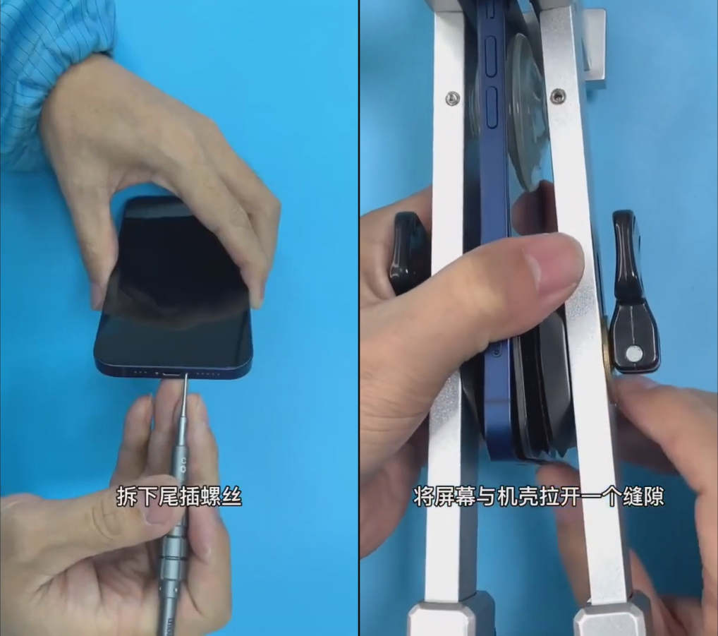 Video 'mổ bụng' iPhone 12 lộ diện