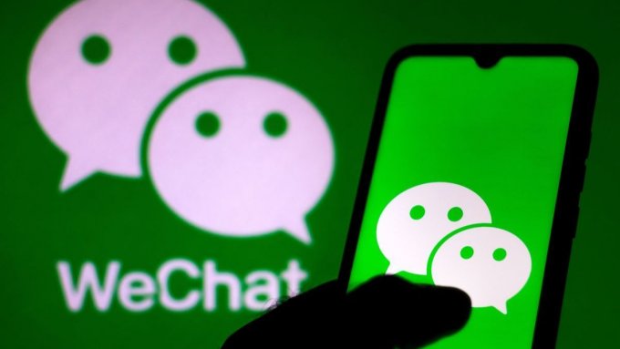 WeChat không chỉ là ứng dụng nhắn tin phổ biến ở Trung Quốc