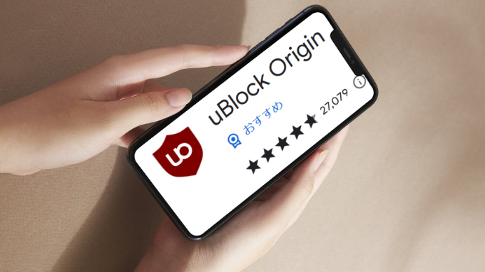 App chặn quảng cáo Youtube uBlock Origin