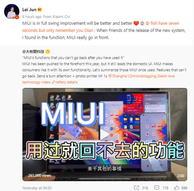 Chi tiết về MIUI 13