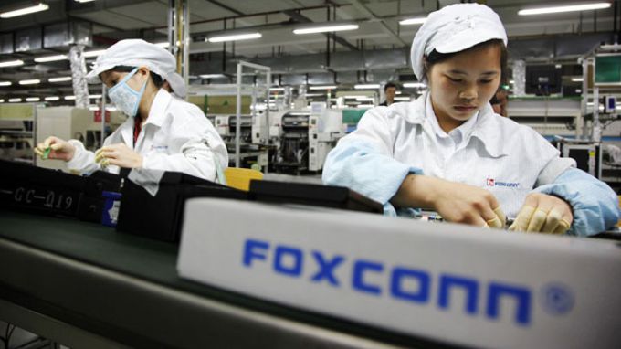 Nhà máy Foxconn