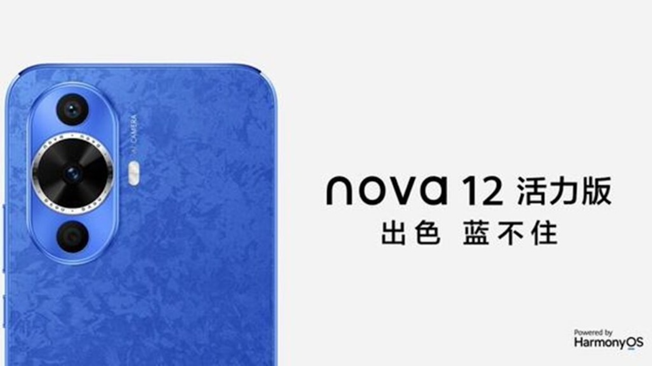 Thông số kỹ thuật của Huawei Nova 12 Lite