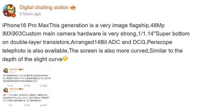 Camera chính của iPhone 16 Pro Max vẫn có độ phân giải 48MP nhưng được cho là cảm biến Sony hoàn toàn mới