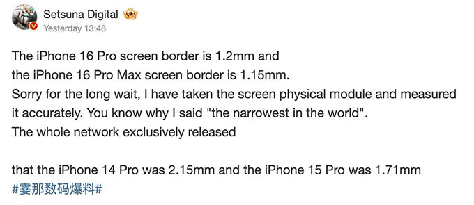 iPhone 16 Pro Max có viền màn hình siêu mỏng
