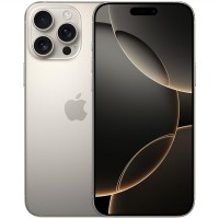 iPhone 16 Pro 512GB (Cũ 99%)