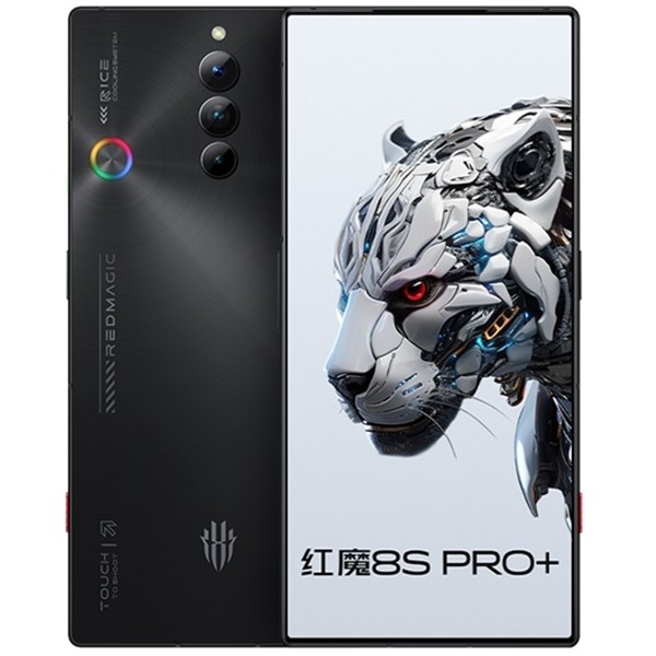 ZTE Nubia Red Magic 8S Pro+ 16GB|256GB